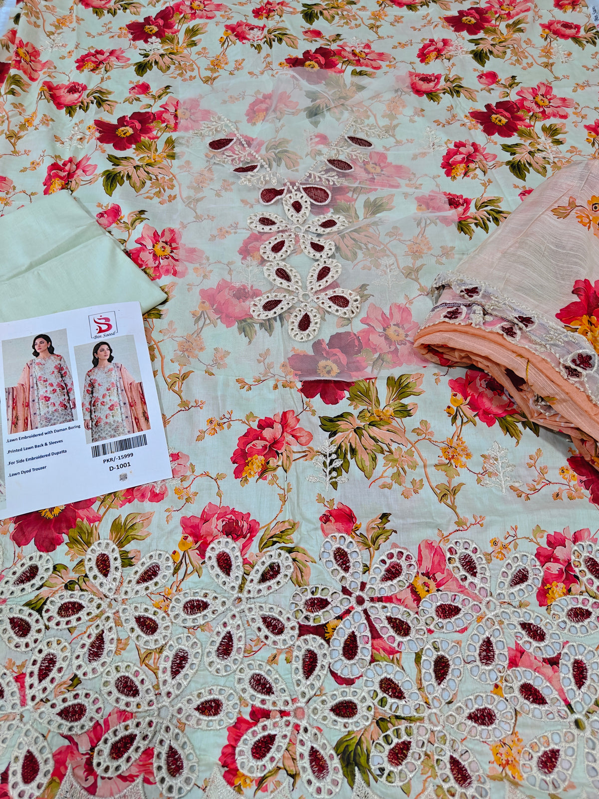 Three piece embrodied article ac1