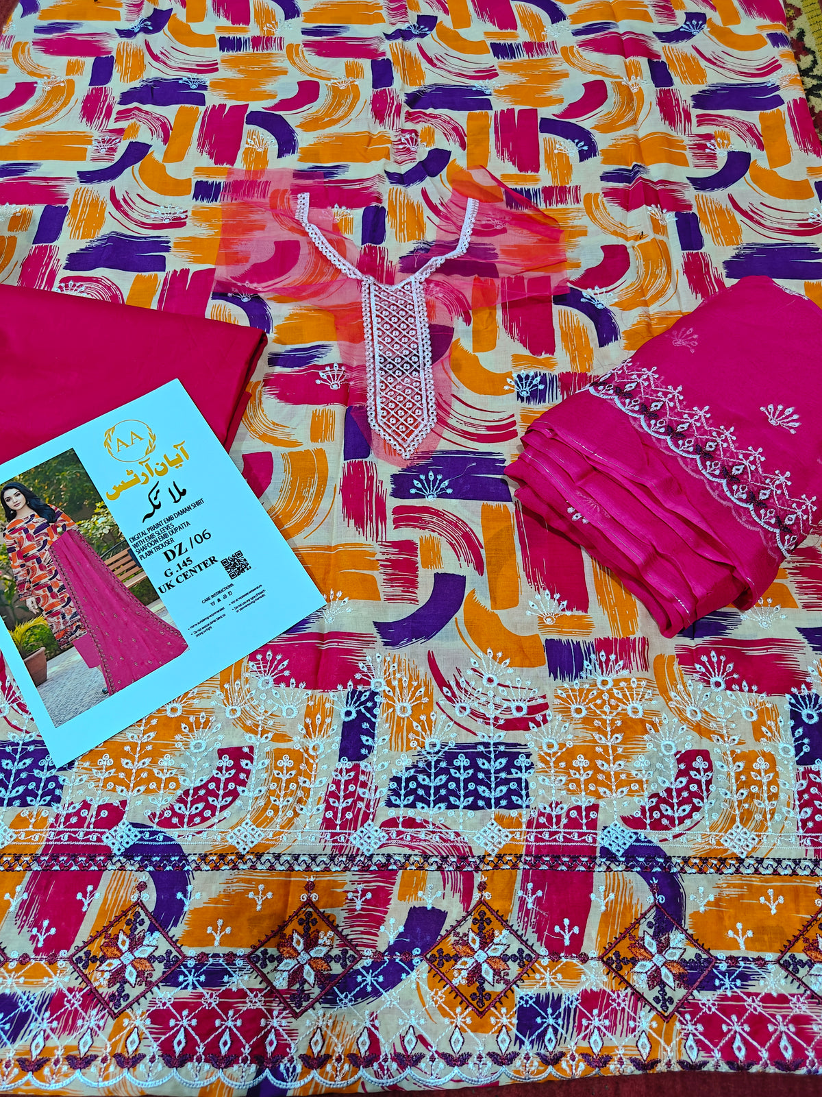 Full embroided with printed three piece article af40